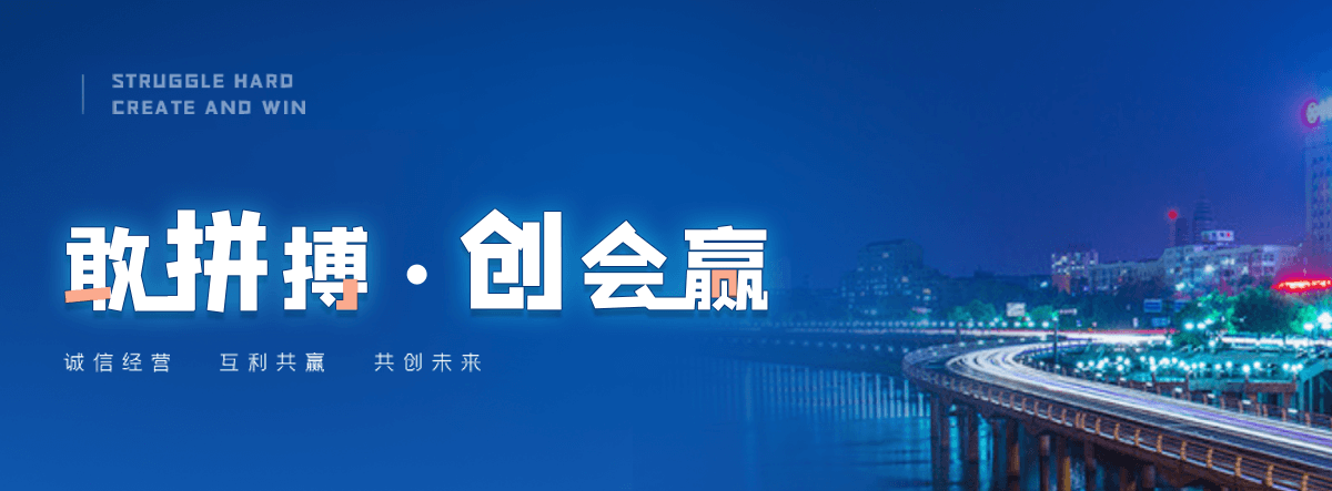 乐山源头新能源汽车模型